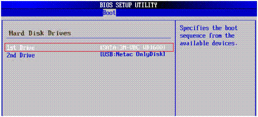 bios 1st boot device CD